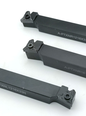 走心机专用外圆前扫无偏头数控刀杆配TN16刀片A-PTXNR1216X33合金