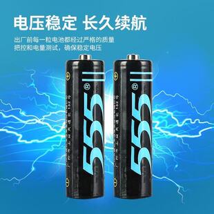 555牌5号7号电池五号七号碳性1.5v适用于玩具电视空调遥控器钟表2
