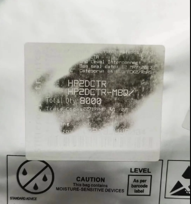 HP2DCTR ST 全新原装 HP8536 实体企业 HP8S36 实物实拍 HP8S36