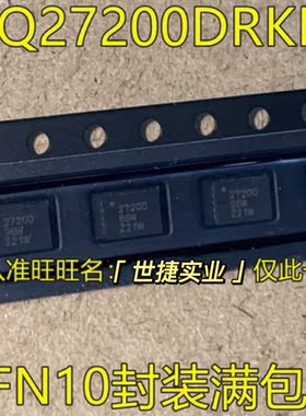 BQ27200 BQ27200DRKR 27200 QFN10封装 电池电量检测器芯片 全新