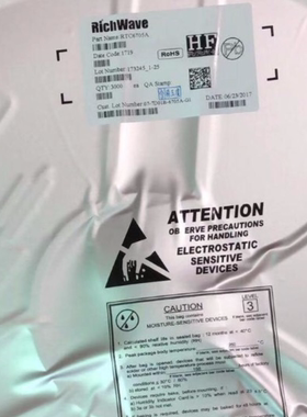 2.4G无线模拟视频接收芯片RTC6711 原装RichWave RTC6711-QFN48