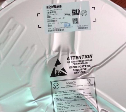 只做原装正品 RTC6711A 封装 QFN-48 2.4G宽频无线影声传输芯片