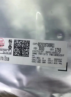 TI原厂 原装 BQ29209TDRBRQ1 全新芯片 SON-8 电压保护 现货库存