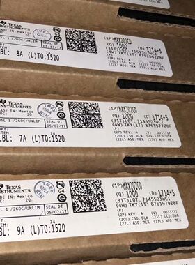 实体企业 现货33K 美信代理 MAX202CD MAX202 SOIC-16 接口芯片 R