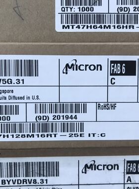 原装现货 D9MTJ (MT47H128M16RT-25E IT:C) 保时捷 FBGA DRAM芯片