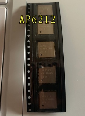 原装 | AP6212A QFN32 AP6212 二合一WiFi模块 集成电路 IC芯片