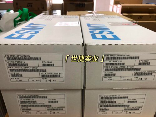M12L128168A-6TG 原装正品芯片 封装TSOP54 丝印M12L128168A-6T