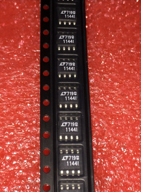 全新进口原装LTC1144 LTC1144IS8 丝印1144 SOP8 电压转换器芯片