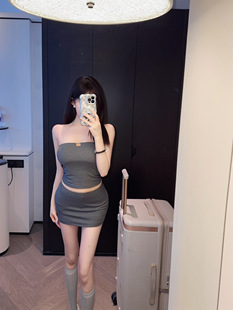 Eva君君酱纯欲性感条纹带胸垫抹胸显瘦包臀防走光半身裙套装女韩