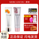 韩国MORCANCOS摩肯樱花水润BB霜粉底液持久遮瑕养肤原装 进口正品