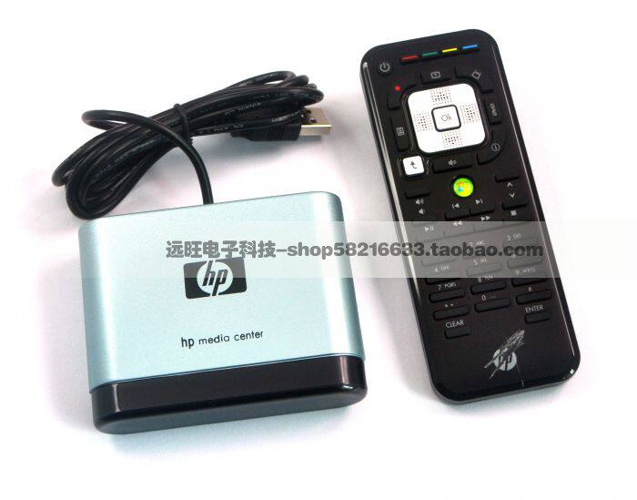 惠普/有刮痕HP 钢琴烤漆MCE遥控器和MCE接收器 支持VISTA/Win7