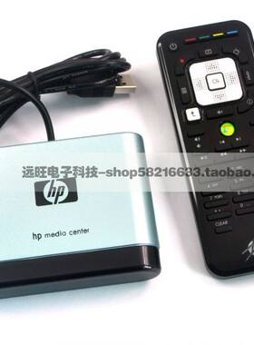 惠普/有刮痕HP 钢琴烤漆MCE遥控器和MCE接收器 支持VISTA/Win7