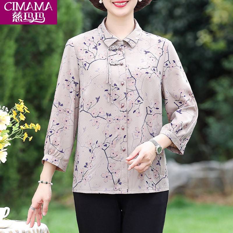 妈妈春夏新中式国风衬衫中年妇女洋气上衣套装中老年女装夏季衬衣
