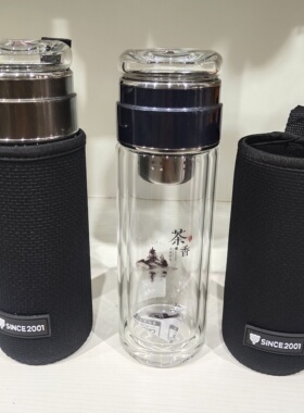 匡迪金力泡茶茶水分离双层玻璃杯带套大容量高档品牌水杯礼品