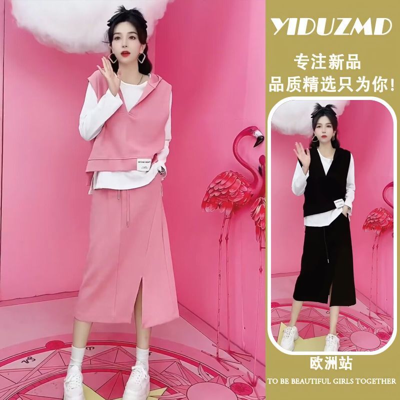 欧货小个子休闲减龄套装2023秋装新款连帽马甲半身裙运动套装裙潮