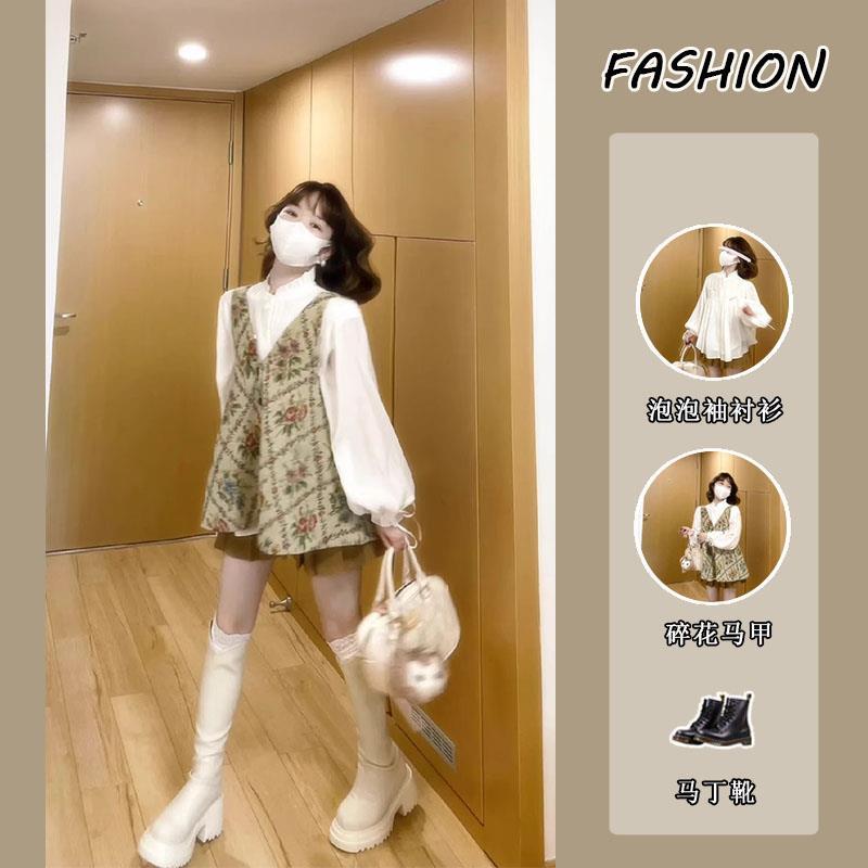 套装女2023秋季新款减龄外搭碎花马甲叠穿长袖衬衫半身裙三件套女