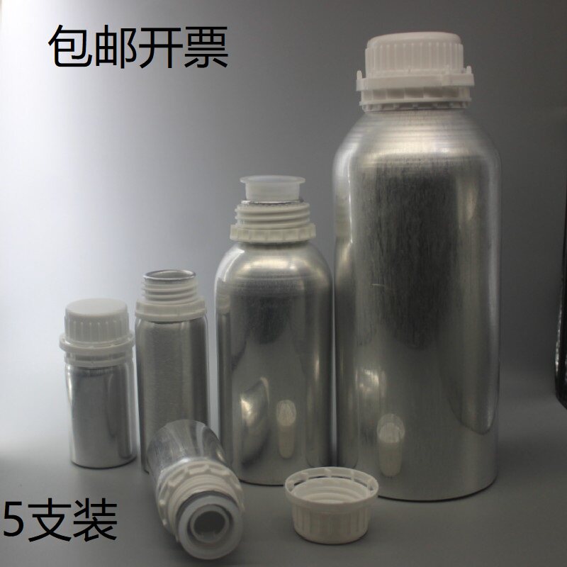 一体成形有质感螺口铝瓶轻便耐用