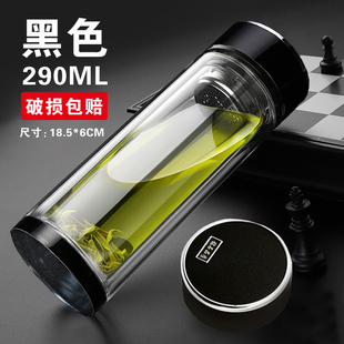 斯奈克双层玻璃杯隔热男女水杯加厚透明茶杯防摔有盖喝水定制刻字