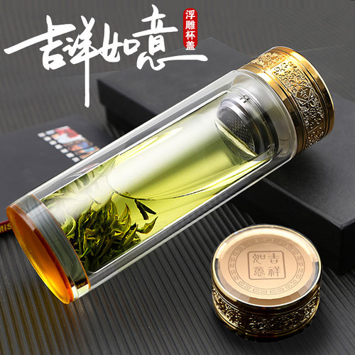 防烫特大容量双层男女便携玻璃杯