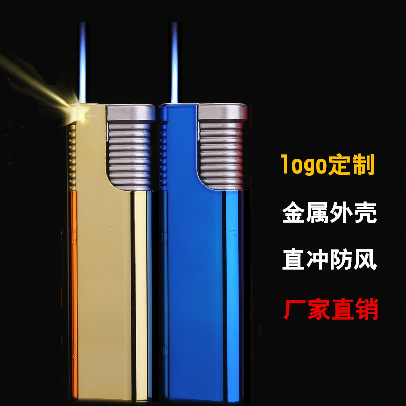 50支金属外壳防爆广告直冲火机