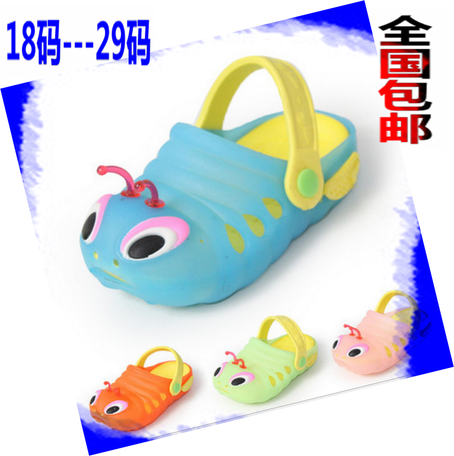 Pantoufles enfants en autre pour été - semelle autre - Ref 1026371 Image 3