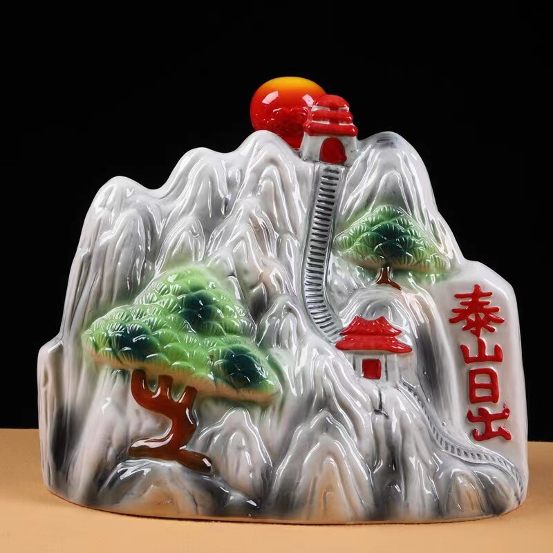 白酒特价礼盒山东名酒酒中仙金泰山日出特曲御尊独尊