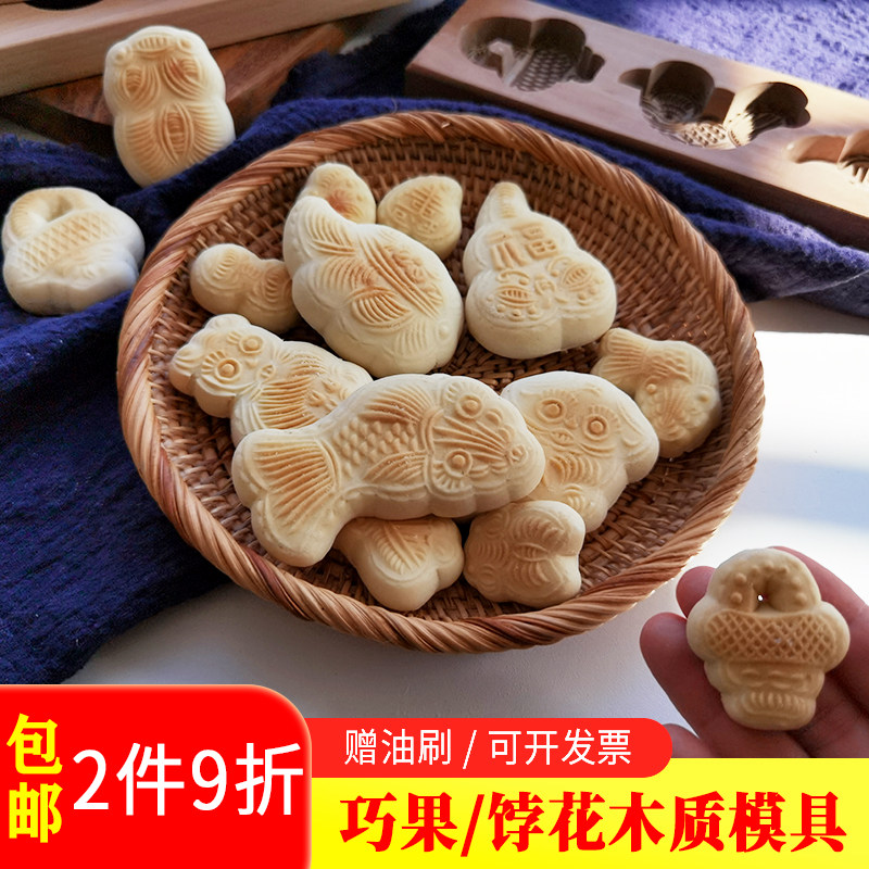 七夕巧果,寓意,家常_大山谷图库