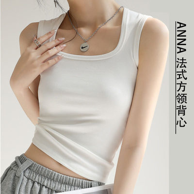 ANNA吊带背心女内搭外穿辣妹