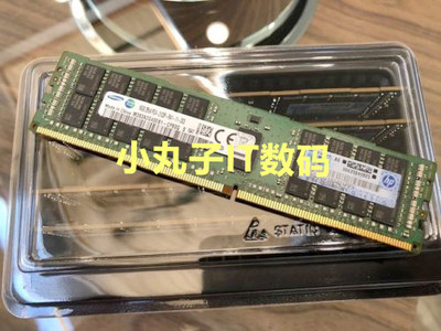 HP原装 726719-B21 752369-081 16GB服务器内存16G DDR4-2133P