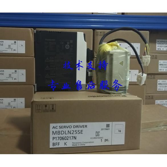 全新原装正品松下A6 400W伺服MSMF/MHMF042L1V2M+MBDLT25SF