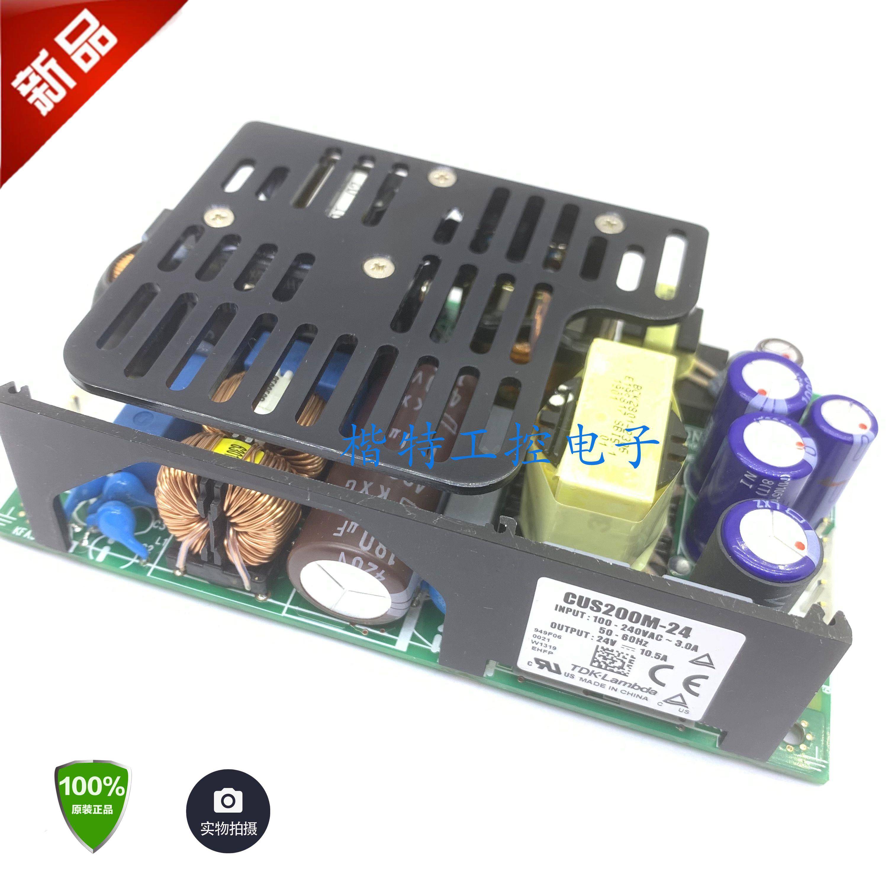 CUS200M-24 24V 10.5A原装新品 TDK-LAMBDA开关电源询价