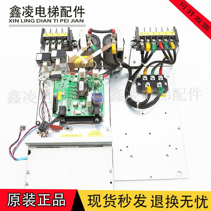 东芝电梯原装cv600cv620变频器 东芝电梯变频器整套mig150q变频器