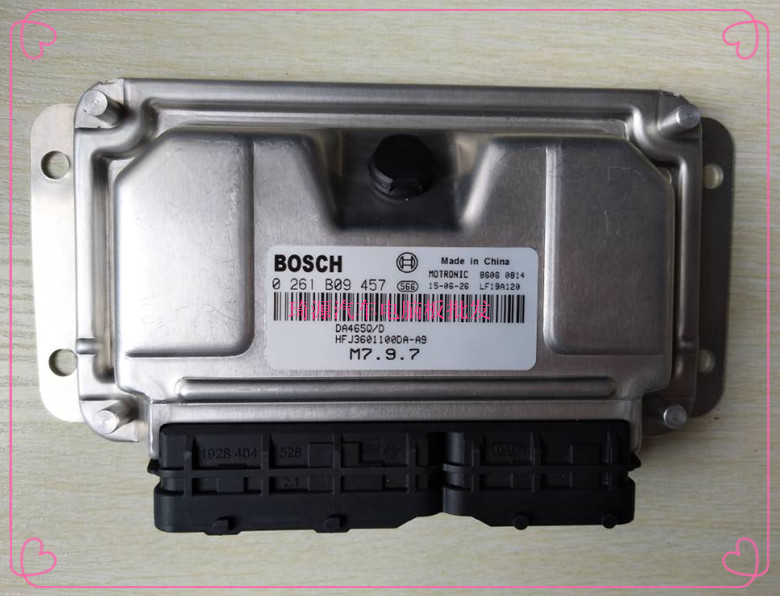 ECU电路板哈飞发动机电脑板 0261B09457 HFJ3601100DA-A9 原厂