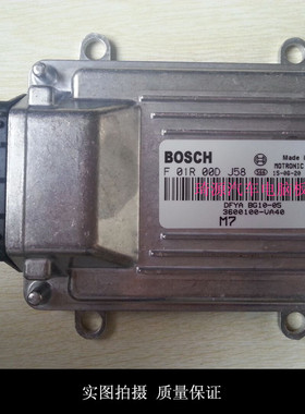 ECU电路板 东风小康发动机电脑板 F01R00DJ58 3600100-VA40