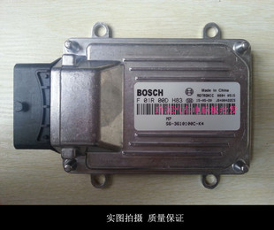 3610100C BYDS6 F01RB0DH83 F01R00DH83 比亚迪S6发动机电脑板