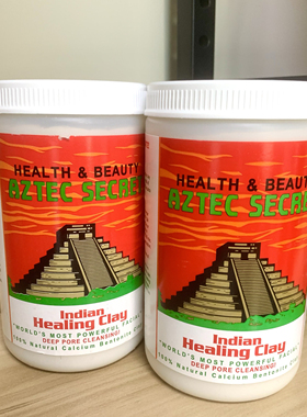 Aztec Secret成分天然清洁毛孔黑头粉刺面部护理印第安神泥面膜粉