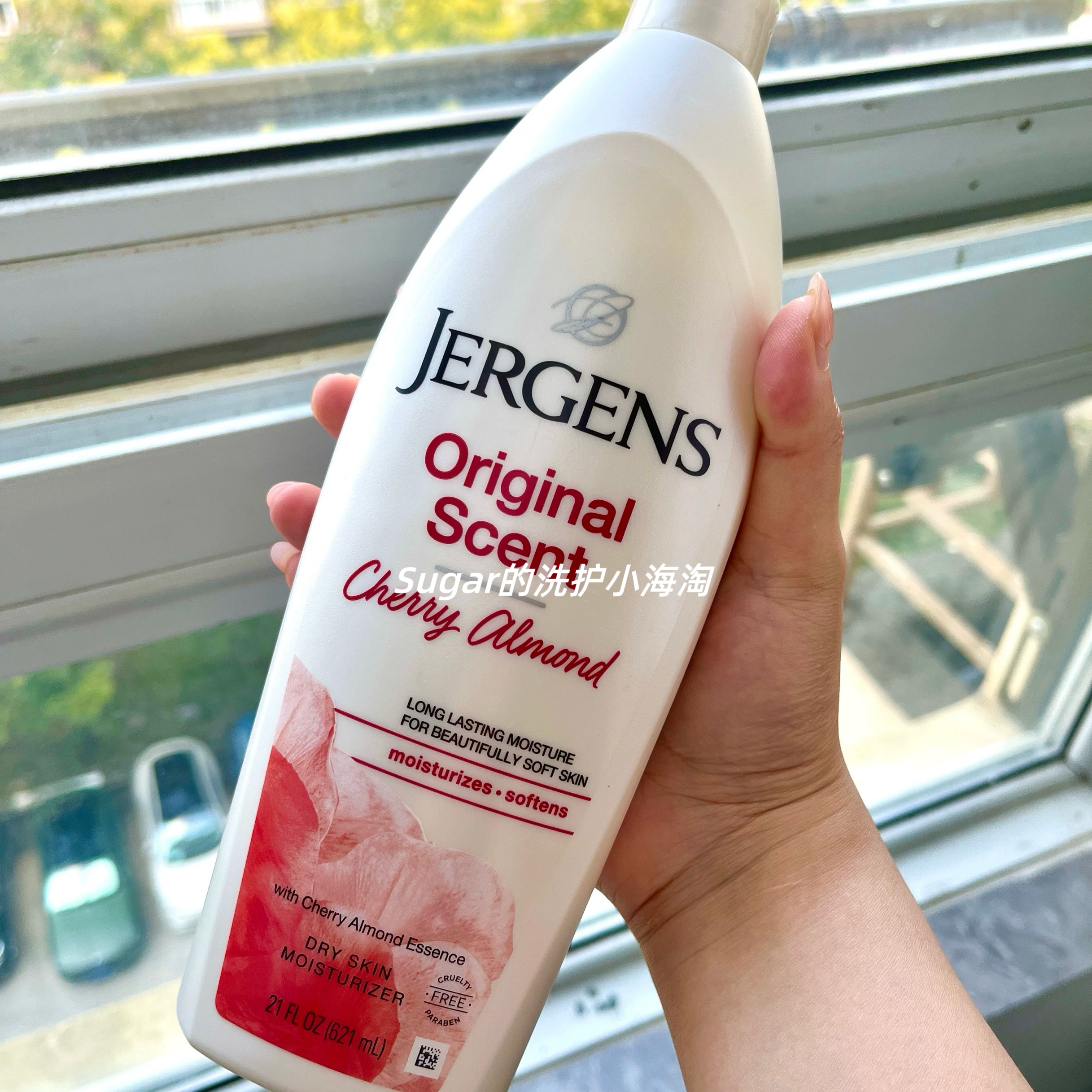 美国Jergens身体乳干皮肤滋润滋养樱桃杏仁香味长久补水保湿621ml