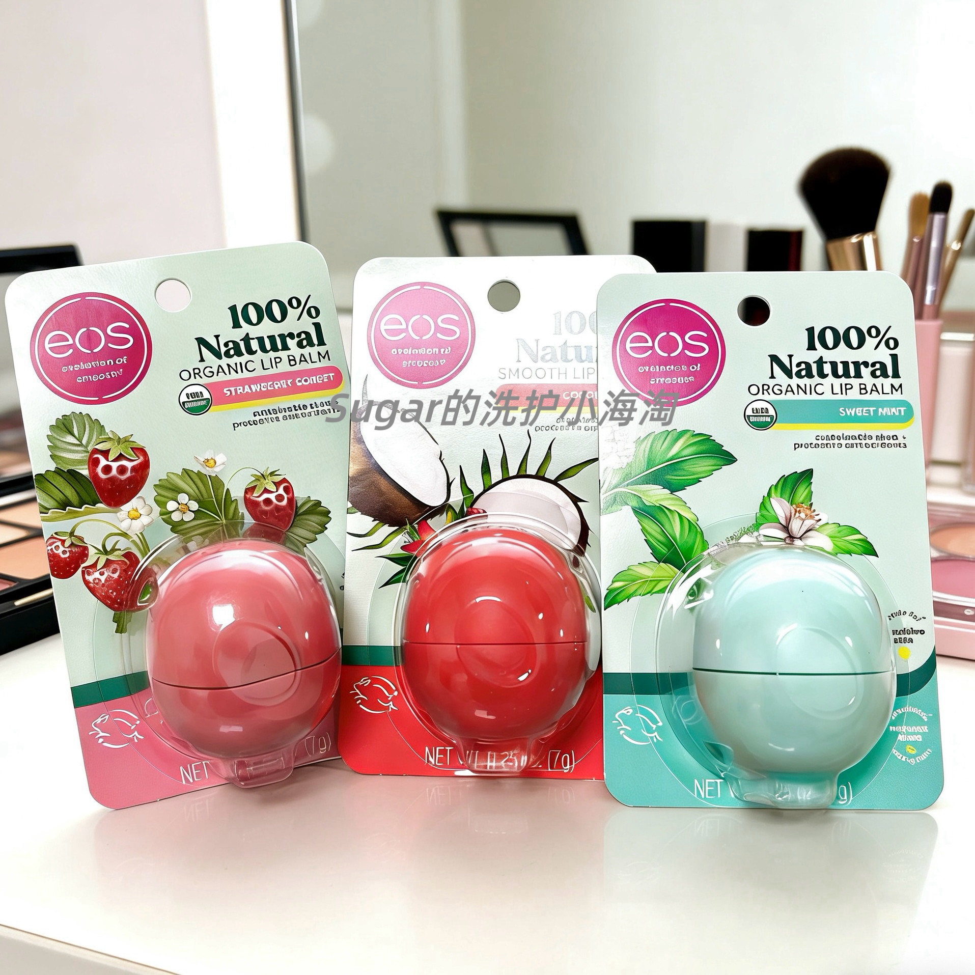 美国原装进口EOS有机乳木果润唇膏草莓冰沙味保湿滋润修复唇膏7g图片