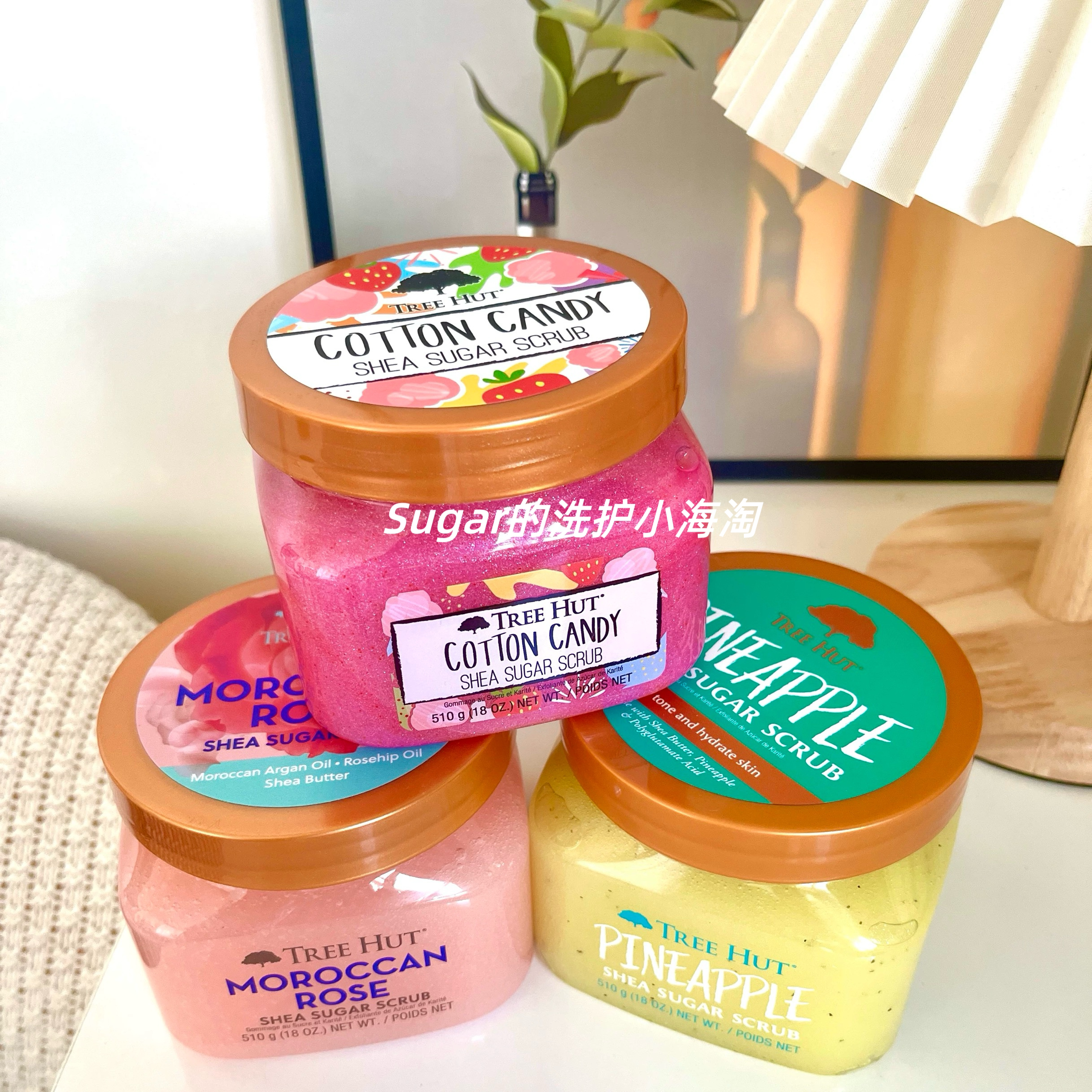 Tree Hut乳木果糖磨砂膏摩洛哥玫瑰身体磨砂膏去角质保湿510g