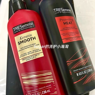 美国进口TRESemme炫诗防热防烫保护喷雾减少头发毛躁断裂236ml