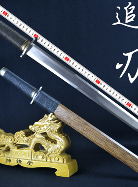 防身高锰钢六面短剑户外