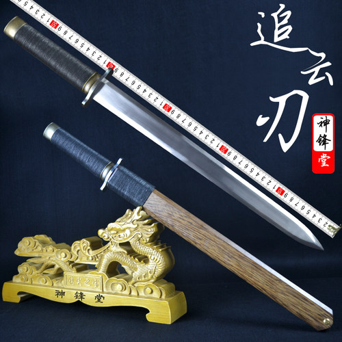 防身高锰钢六面短剑户外
