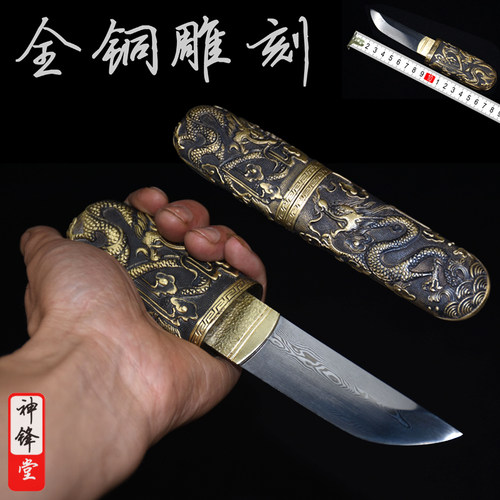 折叠锻打袖珍短刀百炼花纹钢