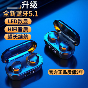 英国品牌ecreat无线迷你蓝牙耳机双耳华为苹果品质安卓手机通用