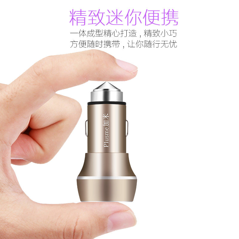 chargeur PLUSME 2.1A, 1A - Ref 1292252 Image 3