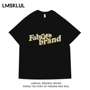 LMSKLUL美式复古国潮恐龙字母印花情侣复古潮流短袖宽松百搭T