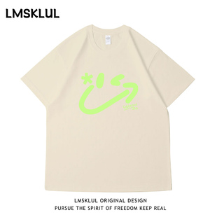 LMSKLUL美式复古国潮笑脸箭头印花情侣复古潮流短袖宽松百搭T