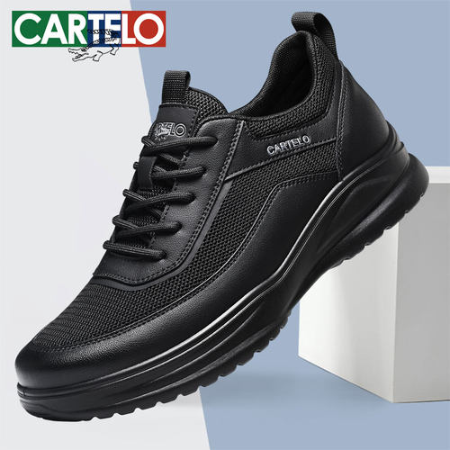 卡帝乐鳄鱼皮鞋男新款休闲运动鞋