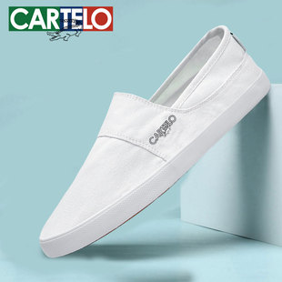 卡帝乐鳄鱼男鞋秋季透气帆布鞋男2025新款一脚蹬懒人鞋百搭布鞋春