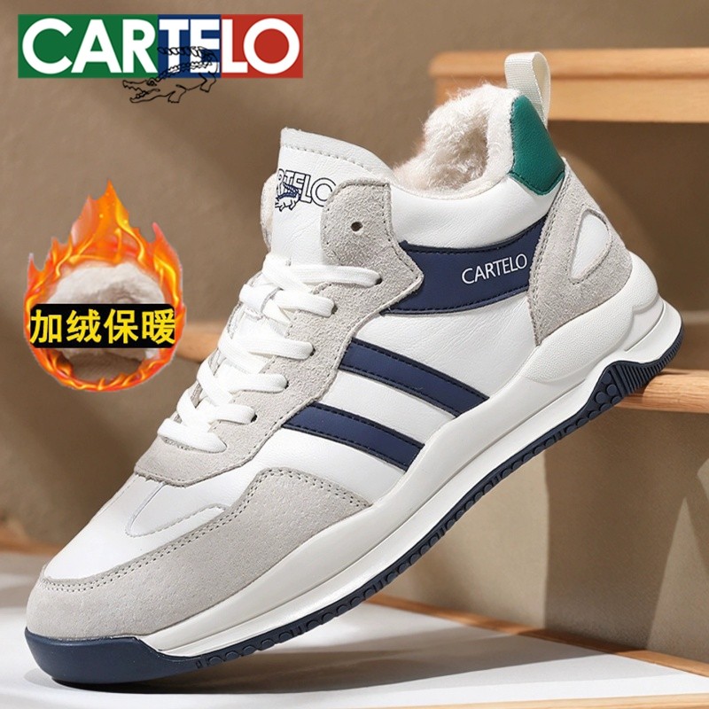 卡帝乐鳄鱼加绒阿甘鞋男2025新款冬季厚底舒适复古百搭休闲运动鞋